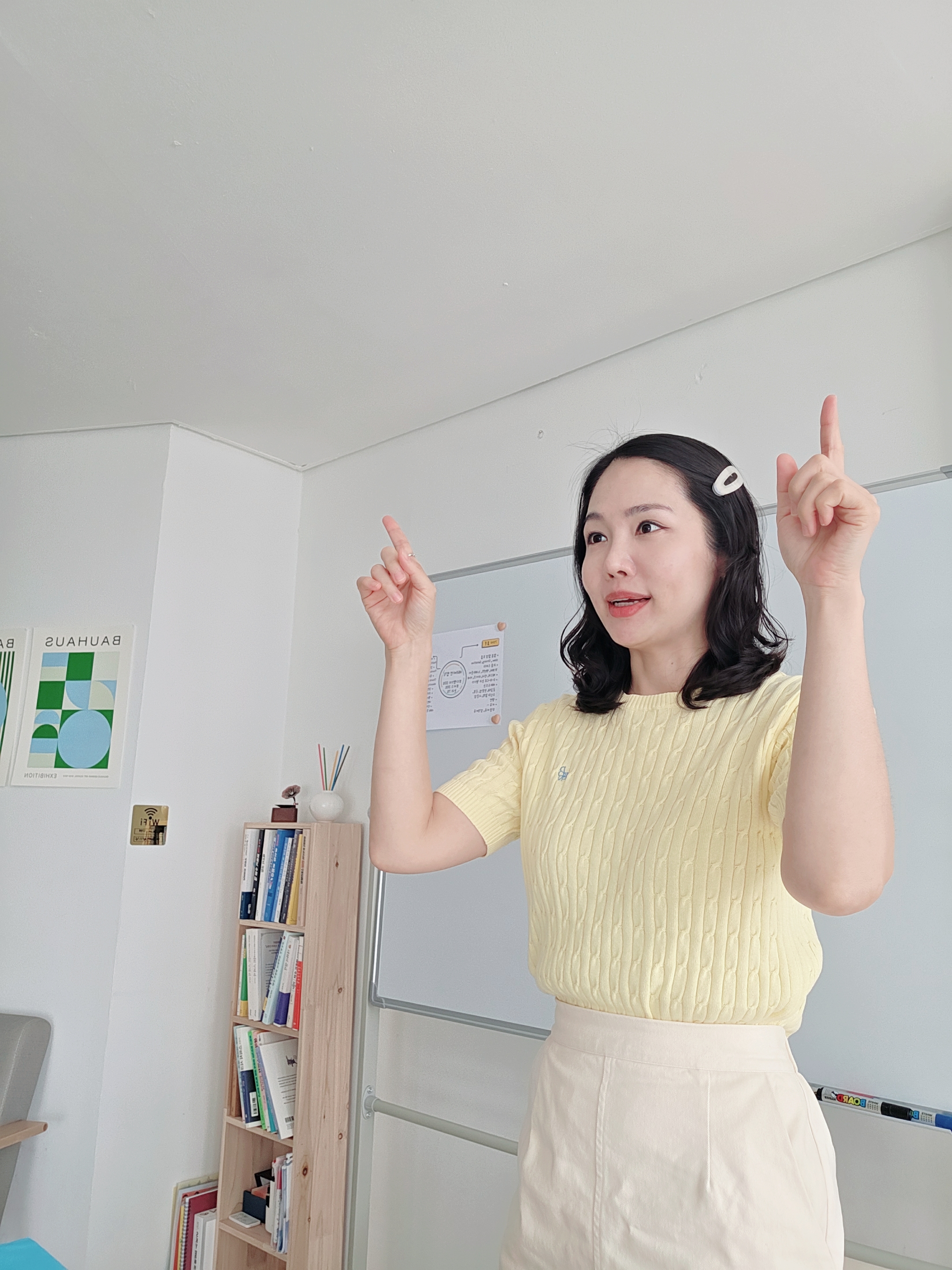 장하란 강사
