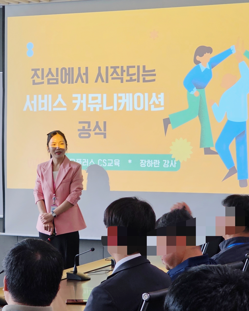 CS 교육