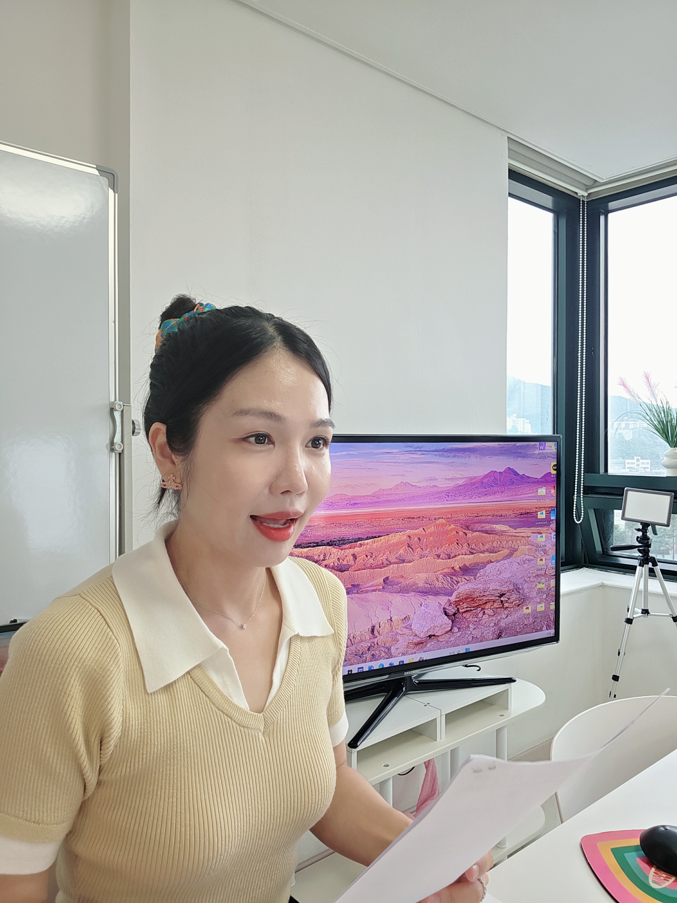 개인 레슨